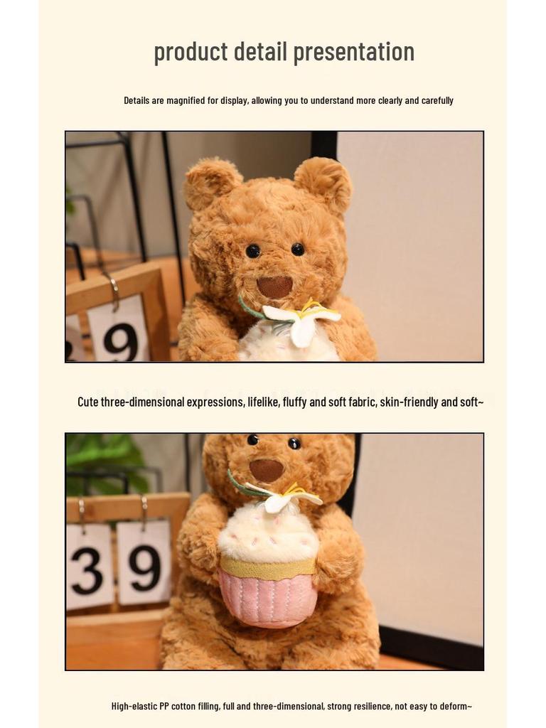 Cute Cake Bear Plush Toy - Soothing Companion Doll - Perfect Birthday Gift for Girls