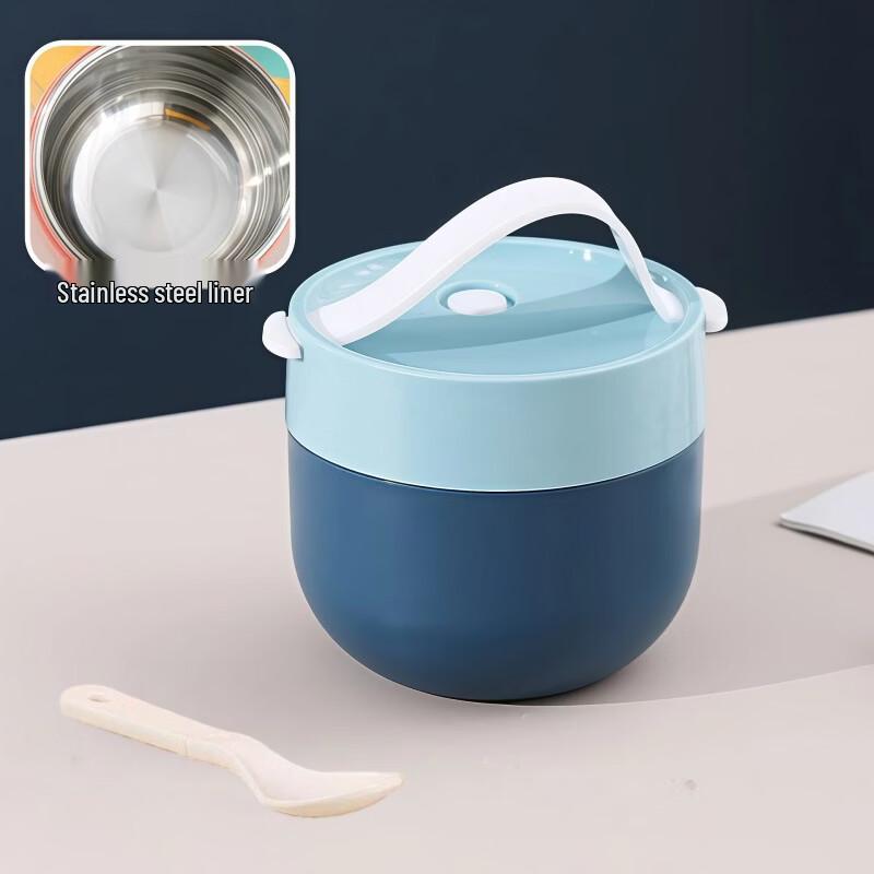 ZISIZ Two-Tone Blue Stainless Steel Insulated Lunch Container Set