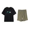 Letter Logo Printed Round Neck Pullover Short Sleeve Fashion Casual Sports Suit Unisex Suit AHSVD61-2+AKSV841-1