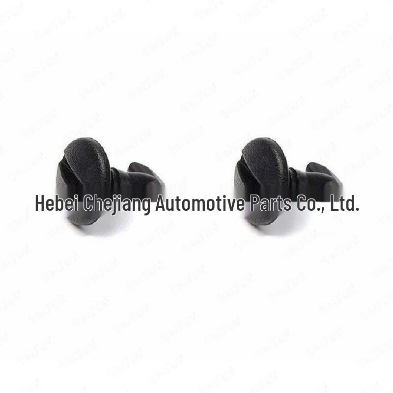 

DYR500010: Rear Bumper Tow Eye Rotating Lock Clip for Land Rover Range Rover (Replaces DYF500010)