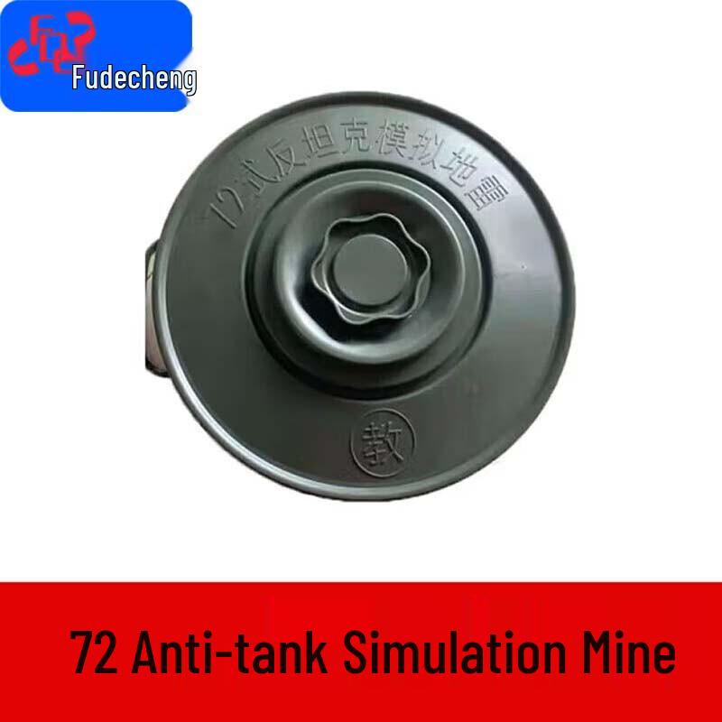 72 Anti-Tank Simulated Mine Model