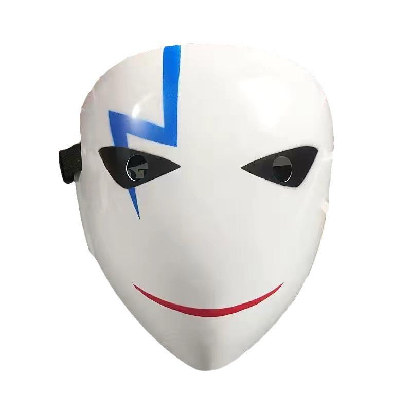 Halloween Naruto Hiruko Horror Masquerade Mask for Pranks & Escape Rooms