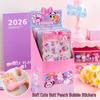 3D Cartoon Stress Relief Butt Squeeze Toy & Phone Sticker