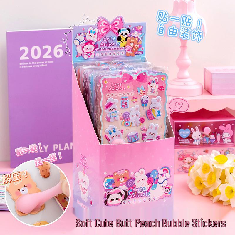 3D Cartoon Stress Relief Butt Squeeze Toy & Phone Sticker