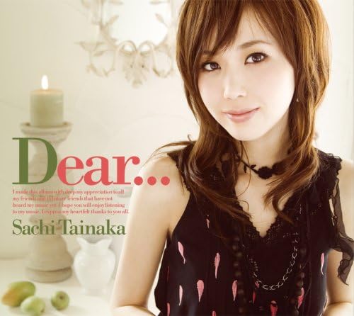 

CD KASACHI TAINAKA, JUN ABE, TAKESHI F - Dear... GNCX1002PROMO Japan Pop Used