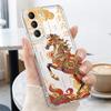 Vintage Lucky Golden Horse Case For Samsung S26 S25 Ultra S24 Plus S22 S23 S21 FE A54 A15 A35 A55 A16 A36 A56 A17 A37 A57 5G Clear TPU Soft Cover