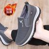 Spring new cloth shoes walking shoes men's casual shoes low-top soft-soled canvas shoes medium and old shoes