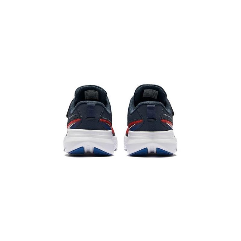Saucony Kinvara 14 A/C kids low-top running shoes dark blue red lightweight SK267644