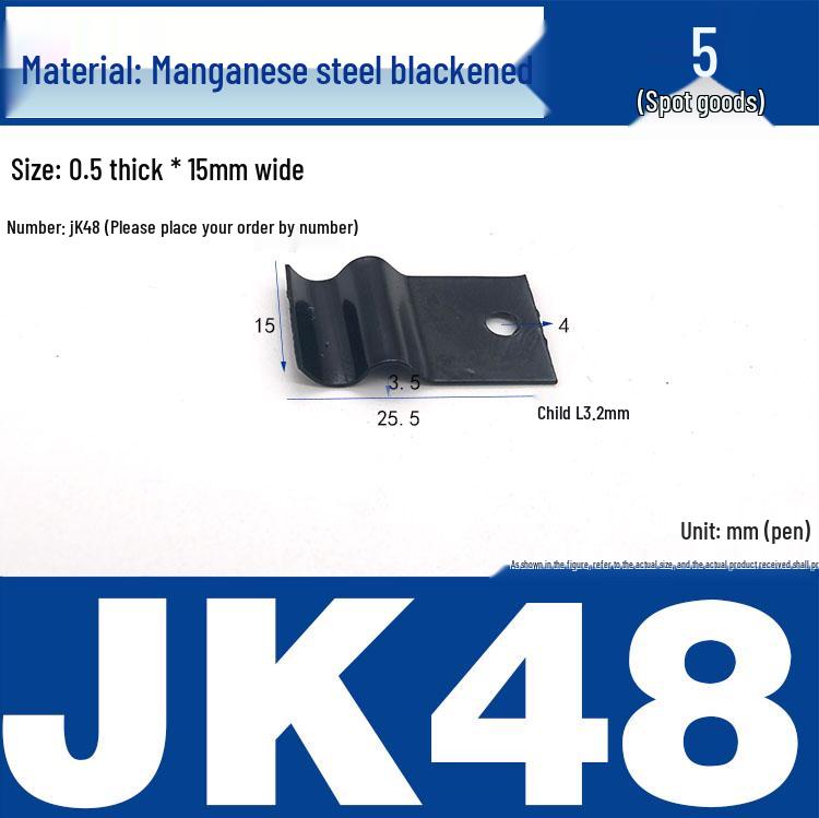 Stainless Steel Spring Clip: Metal Crimp, Wire Baffle, Pipe Holder, Conductive Manganese.
