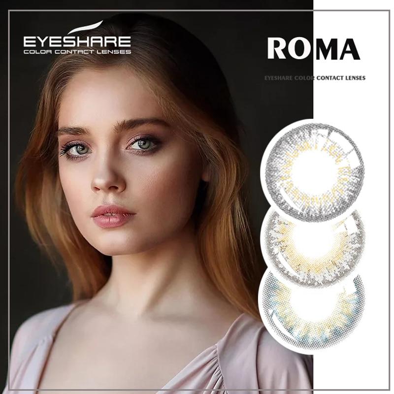 Buy EYESHARE 1 Pair ROMA SERIES Color Contact Lens Contact Lens Eye