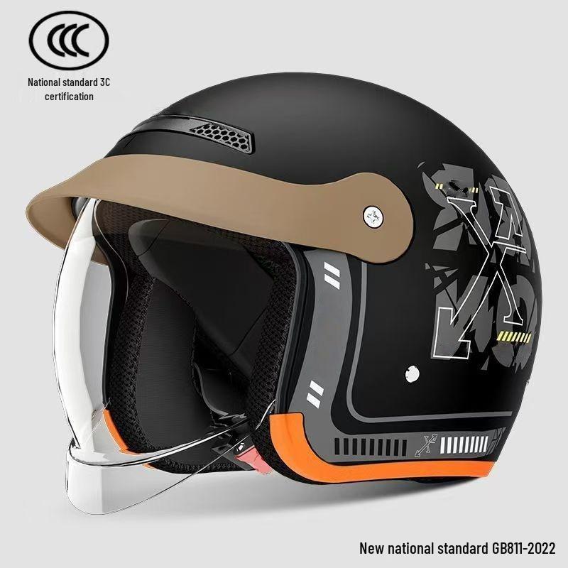 

Унисекс Всесезонный Шлем для Электромобиля со Скрытым Козырьком - Легкий, Теплый и Безопасный для Осени и Зимы One Size