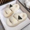 Thick bottom heightening fluffy slippers women wear autumn and winter Internet celebrities light luxury versatile cotton drag home explosion slipp