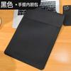 Lishen Laptop Sleeve Bag