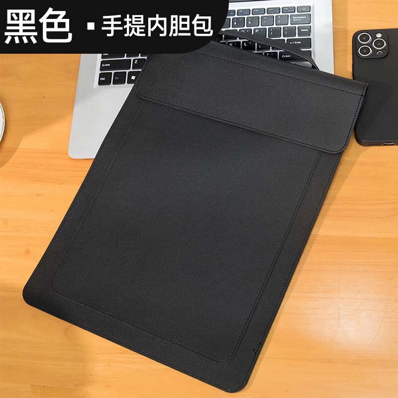 Lishen Laptop Sleeve Bag