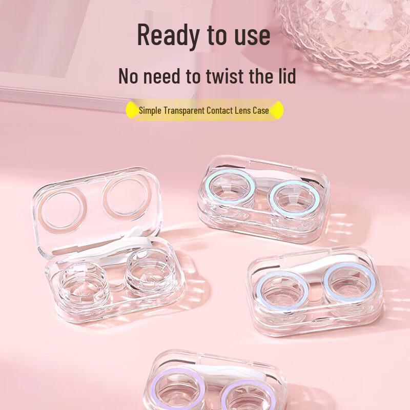 BWNK Portable Transparent Contact Lens Travel Case