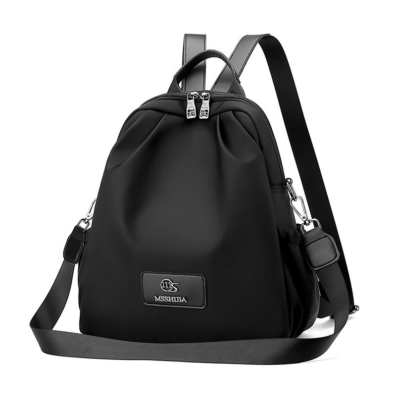 

Женский дорожный многофункциональный рюкзак Легкий водонепроницаемый нейлоновый рюкзак Студенческий школьный рюкзак чёрный