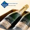 Member's Mark French Collection Champagne