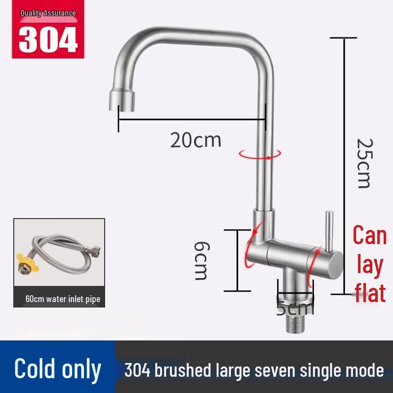 TLXT Foldable Kitchen Faucet