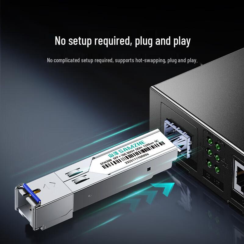 SAMZHE 10G SFP+ SC Single-Mode Optical Module Pair