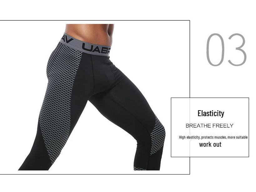 Men's Breathable Nine-Point Quick-Drying Compression Tights for Basketball and Running