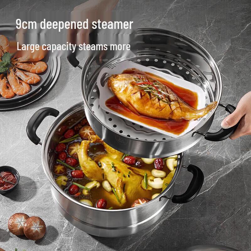 MAXCOOK 32cm Three-Layer Stainless Steel Steamer & Soup Pot