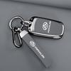 SAIC MAXUS D90 G10 G50 V80 Metal Key Cover - High-End Full Protective Shell