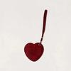 Heart Mirror Keyring - RED