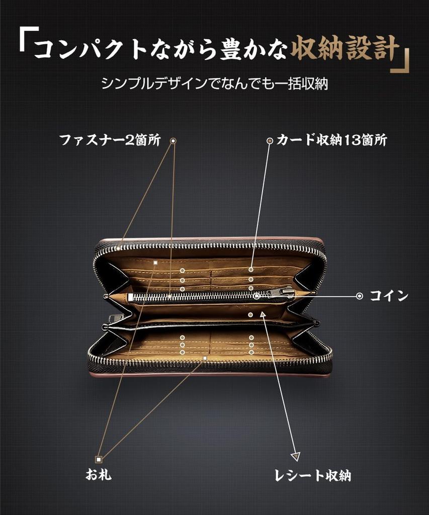 Men's wallet, Tochigi leather, long wallet, genuine leather, large capacity, zipper closure, made by a top-class wallet craftsman, women's wallet, cow