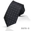 Men'S Premium Business Waterproof 8Cm Tie Polyester Trendy Sparkle 7.5Cm Pure Black Striped Hand Tie