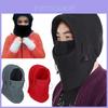 Versatile Windproof Cycling Motorcycle Balaclava Soft Comfortable Neck Cover Hat