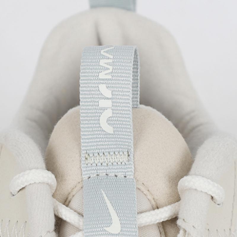 Nike W Air Max Interlock Light