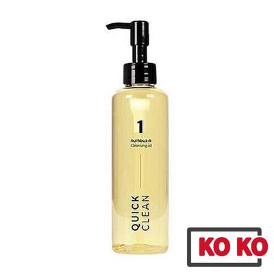 [Numbuzin] No.1 Easy Peasy Καθαριστικό Έλαιο 200ml