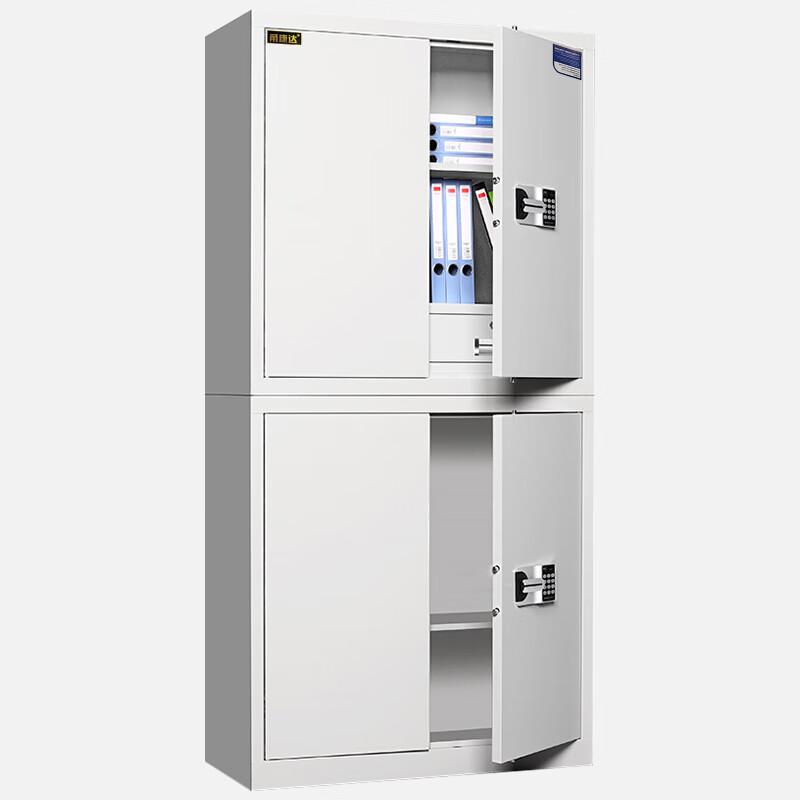 Yongkangda 1850 Electronic Security Cabinet with Password Lock