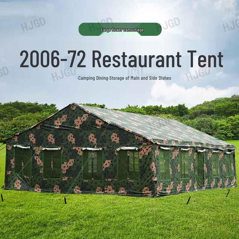 HJGD2006-72 Large Capacity Camping & Mess Tent