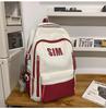 Zaino Color Block di Grande Capacità - Stile Coreano per Studenti delle Medie e Universitari