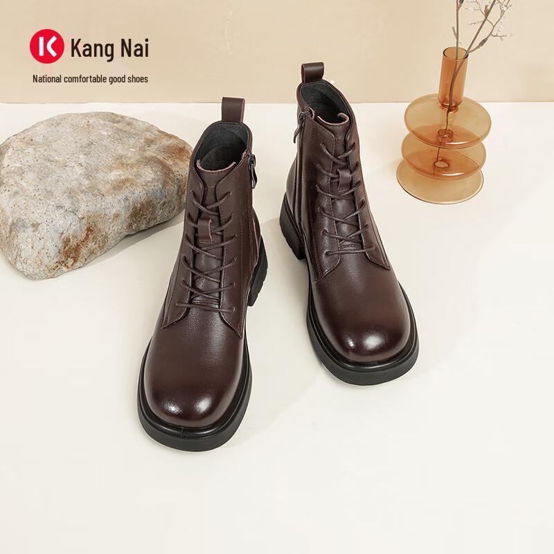 Kangnai Women s British Style Leather Martin Boots 36
