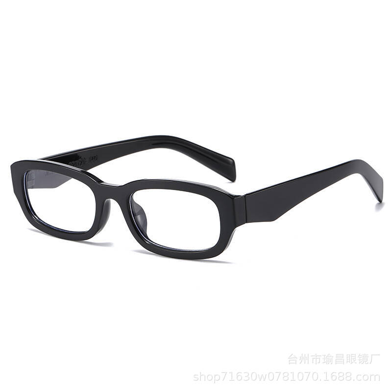 New fashion personalized small frame box photosensitive color-changing flat mirror women ins street shot men's trendy glasses frame