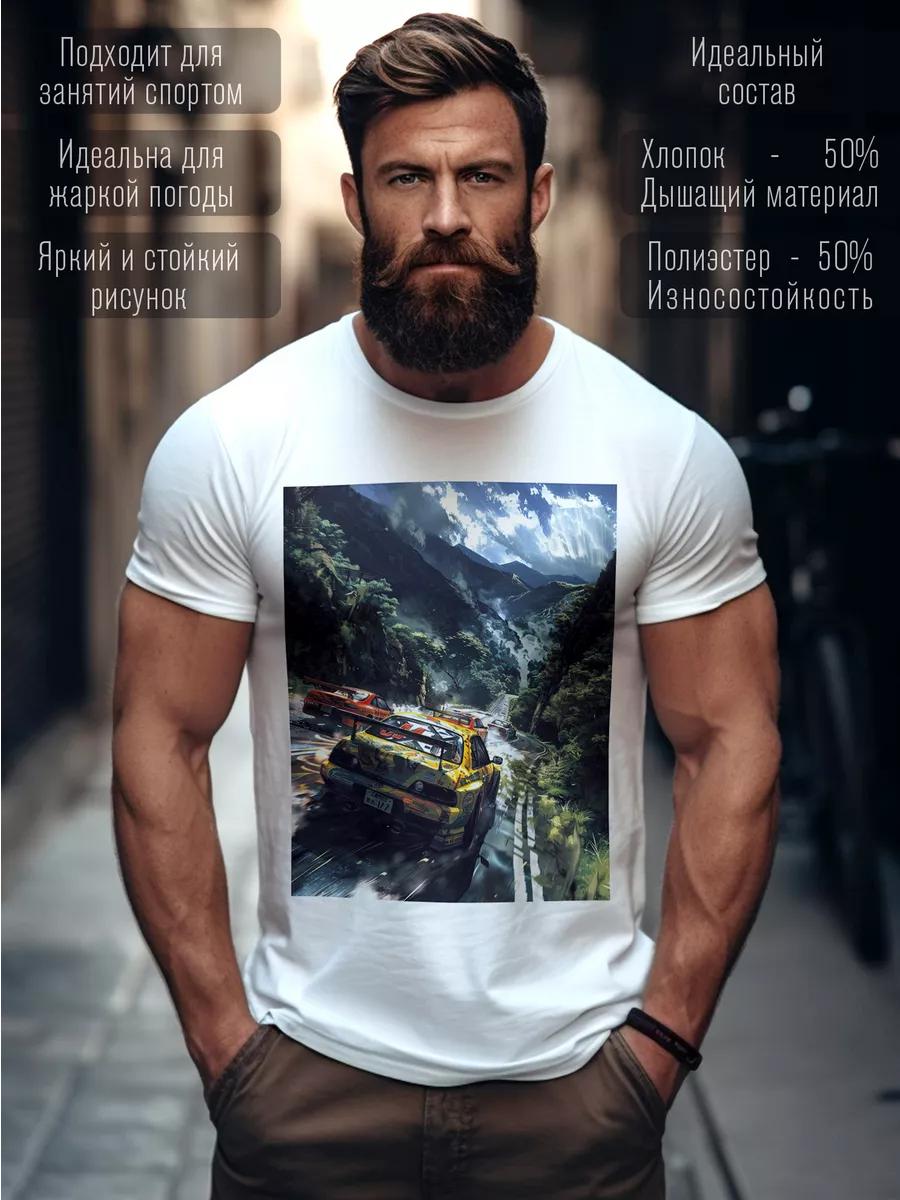 Russia themed print T-shirt 2XL