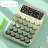 Big Button Calculator 12-bit Big Screen Calculator with High Value and Cute Little Fresh Calculator