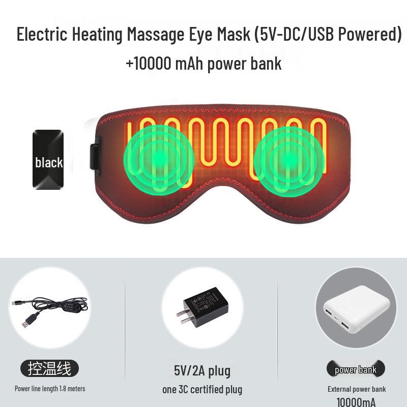 USB Far-Infrared Heating Eye Massager: Relieve Eye Fatigue, Promote Sleep with Electric Heat and Shading.