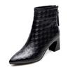 Women's Boots Autumn and Winter New Pointed Horseshoe Heel Thick Heel Zipper Diamond Short Boots Velvet Fashion Boots