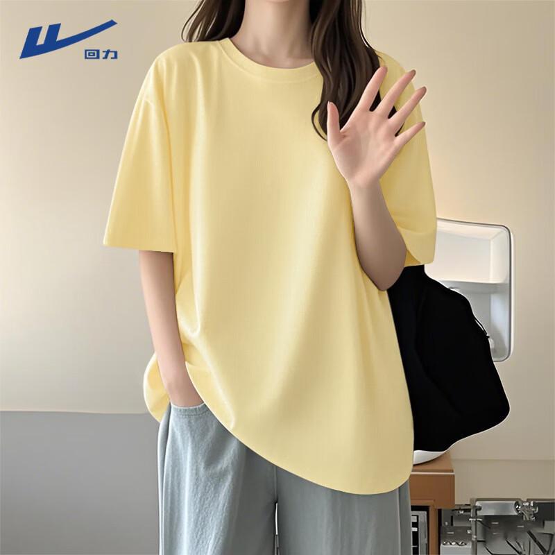 Warrior Women's Loose Fit Pure Cotton Short Sleeve T-Shirt