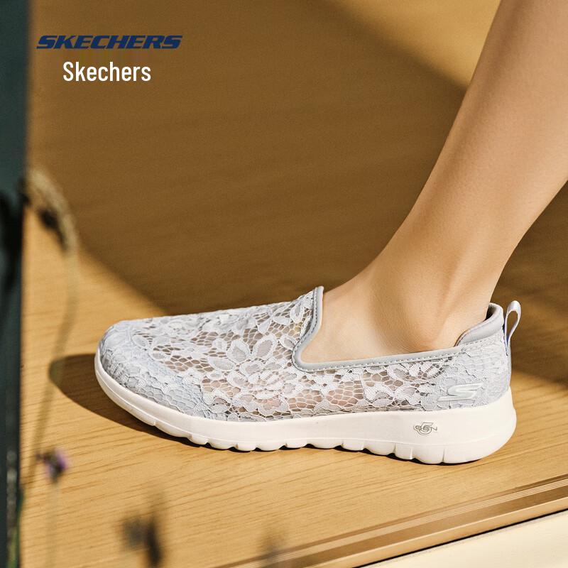 Skechers Women's Breathable Lace Slip-On Walking Shoes 896020