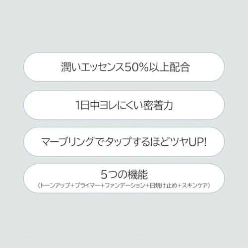 Dr. Althea Double Serum Balm Foundation (No. 21 Pink Ivory) Moisturizing Radiance Korean Cosmetics