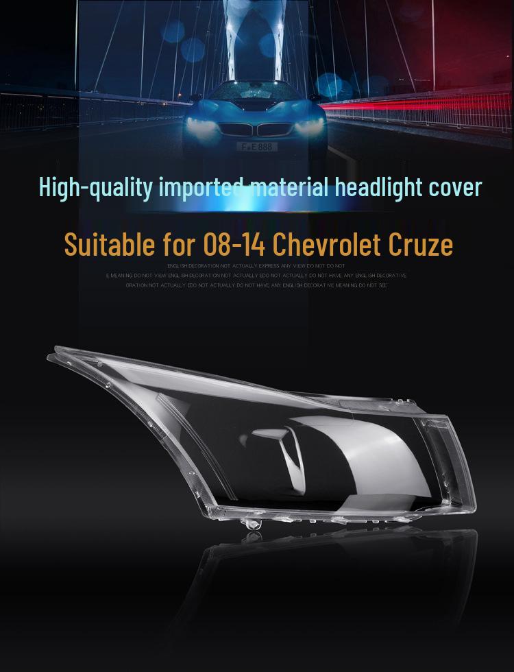 Chevrolet Cruze Headlight Lens Cover (2009-2014 Models)