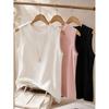 Rellawear Collet Sleeveless Round Neck Top 3color