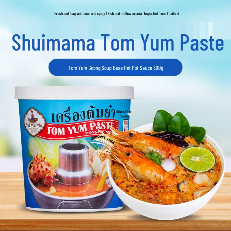 Maepranom Thai Imported Tom Yum Paste