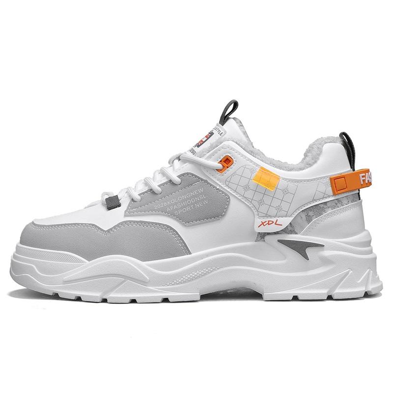 

Men s plus size casual versatile outdoor cotton shoes winter warm plush walking shoes fashion youth non-slip soft-sole work shoe 44