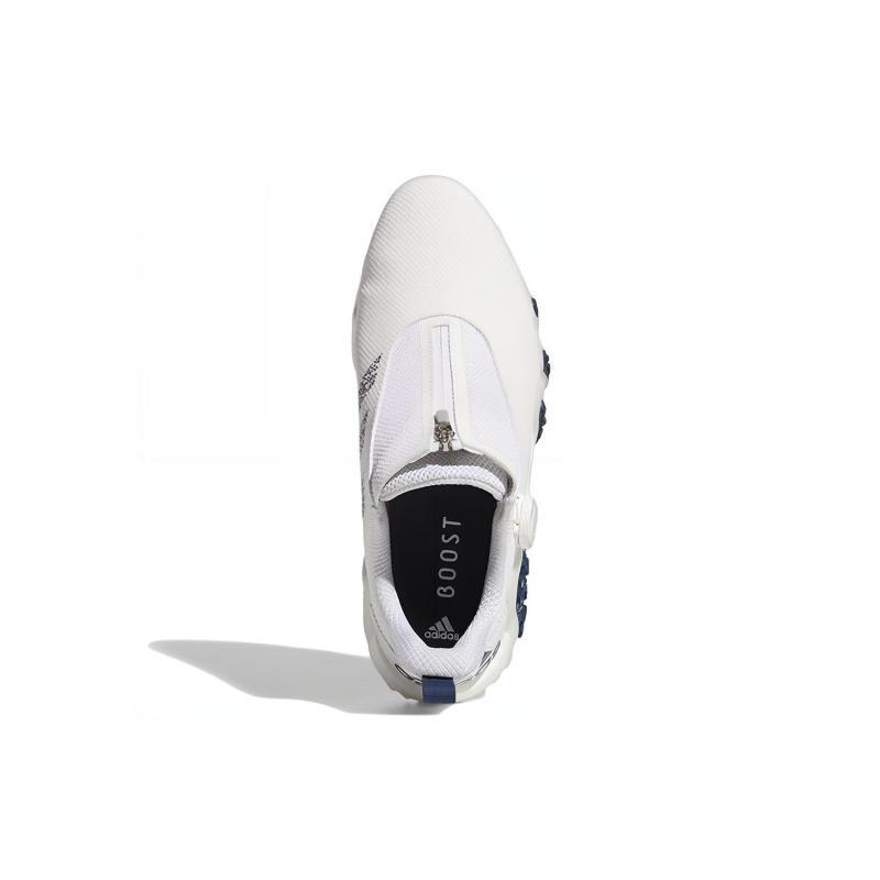 adidas CodeChaos 22 Boa Bezspikové křišťálově bílé tenisky GX3938