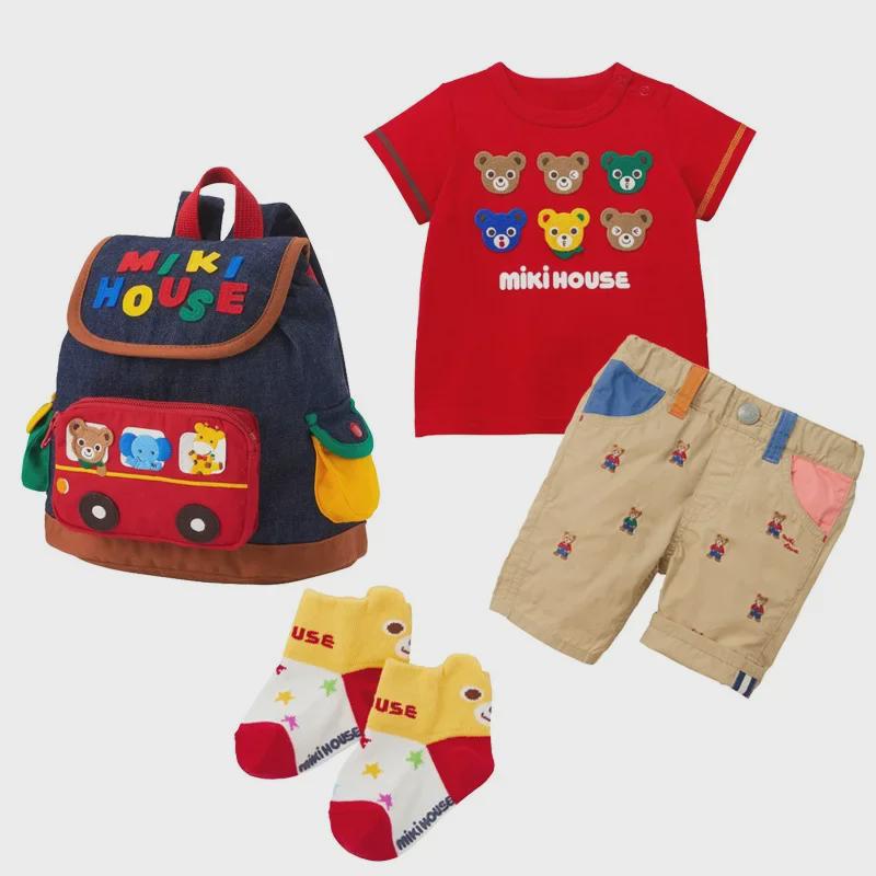 Cartoon Animal Bear School Backpack for Kindergarten Boys and Girls